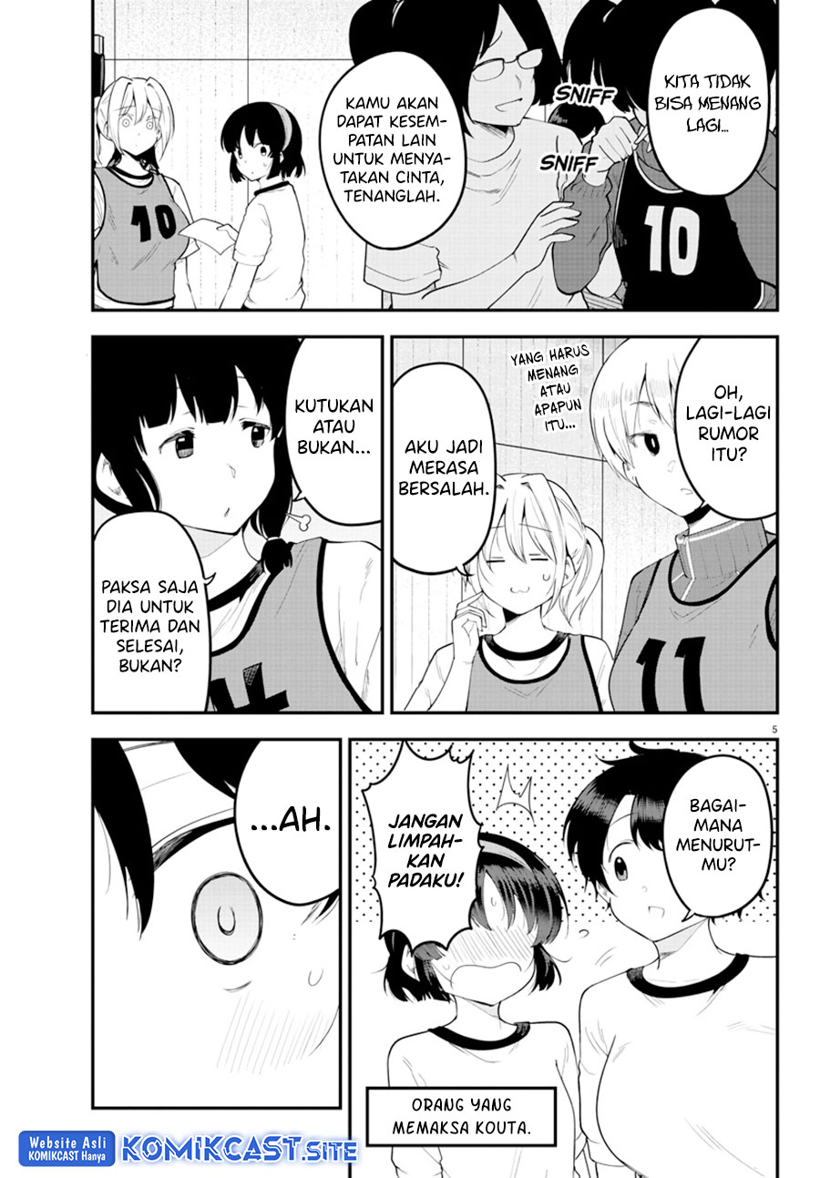 Meika-san Can’t Conceal Her Emotions Chapter 111 Gambar 6