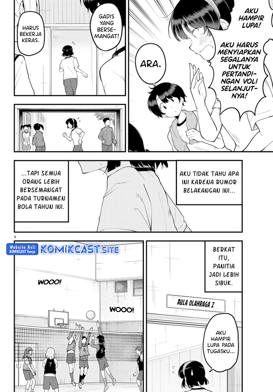 Meika-san Can’t Conceal Her Emotions Chapter 111 Gambar 7