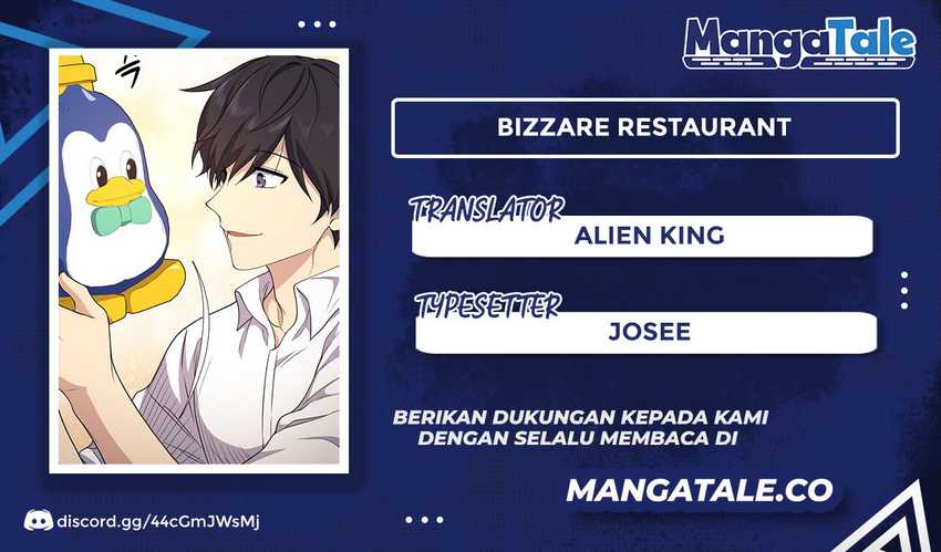 Baca Komik Bizarre Restaurant Chapter 17 Gambar 1