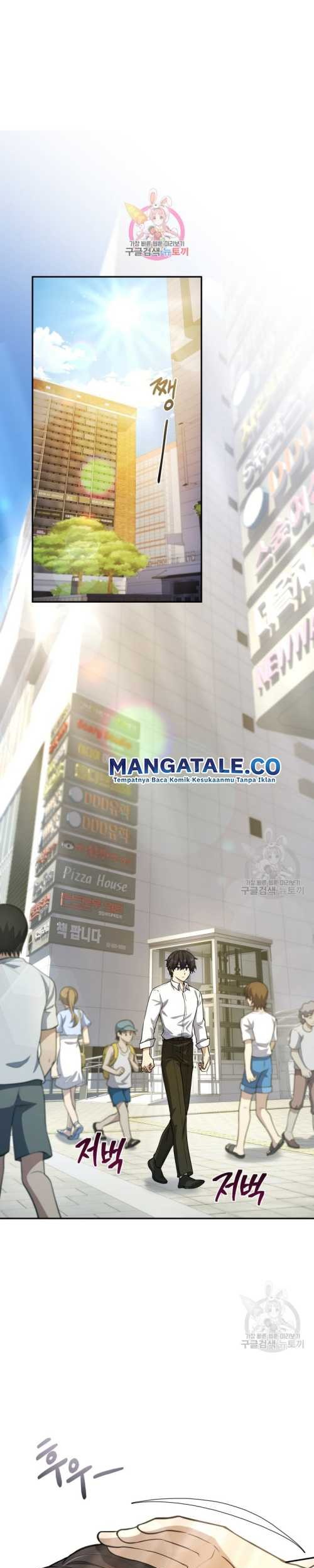 Baca  Bizarre Restaurant Chapter 16 Gambar 2
