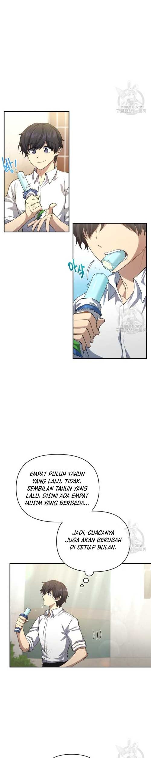 Bizarre Restaurant Chapter 16 Gambar 6