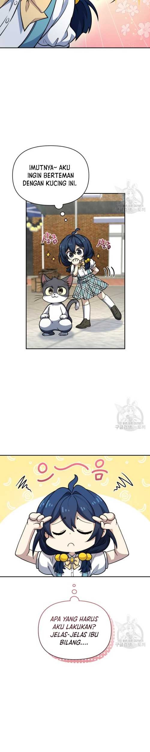 Bizarre Restaurant Chapter 16 Gambar 17