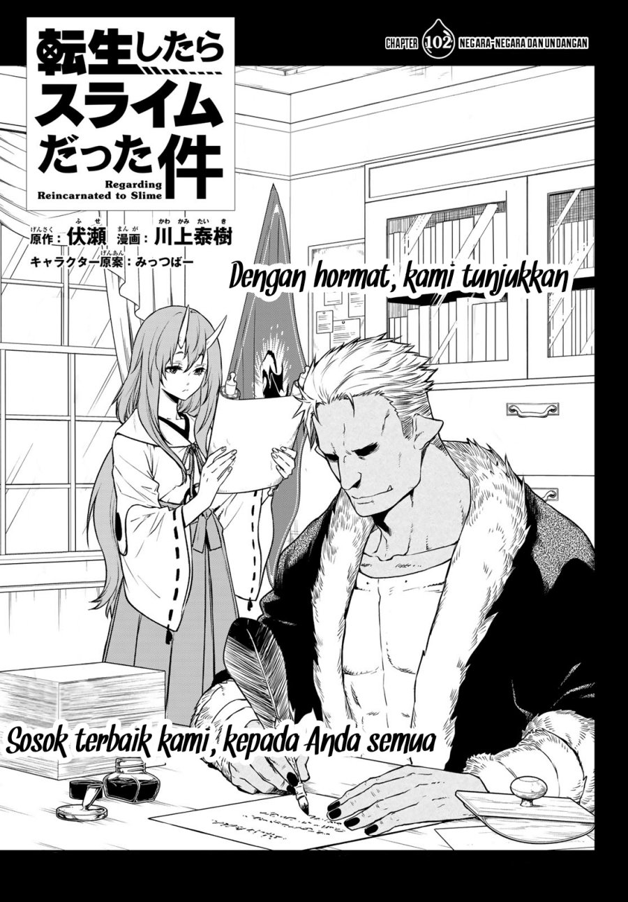 Baca  Tensei Shitara Slime Datta Ken Chapter 102 Gambar 2