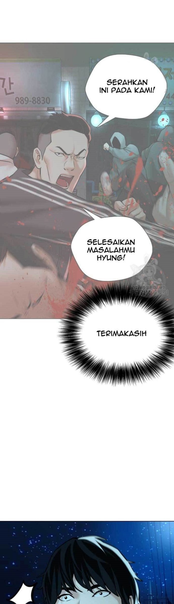 The 18 Year Old Spy Chapter 17 Gambar 19