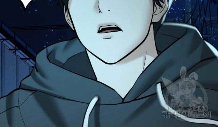 The 18 Year Old Spy Chapter 17 Gambar 20