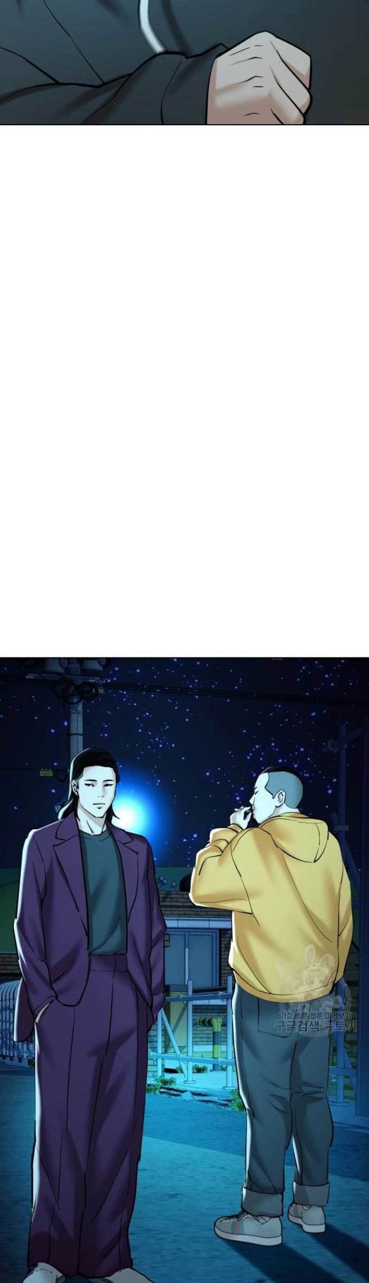 The 18 Year Old Spy Chapter 17 Gambar 21