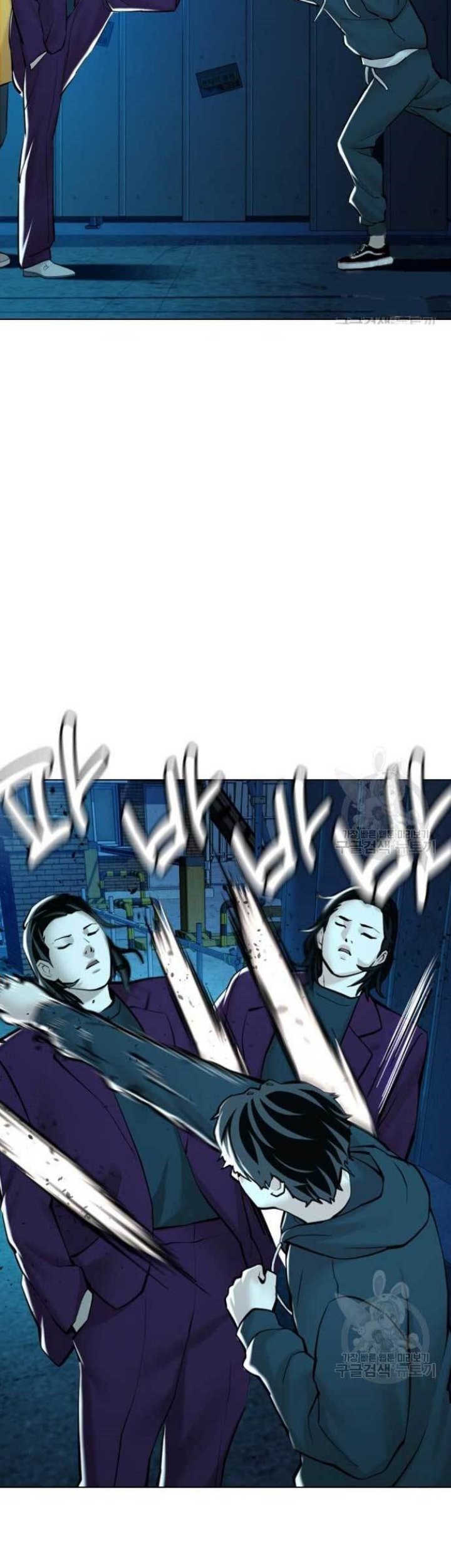 The 18 Year Old Spy Chapter 17 Gambar 29