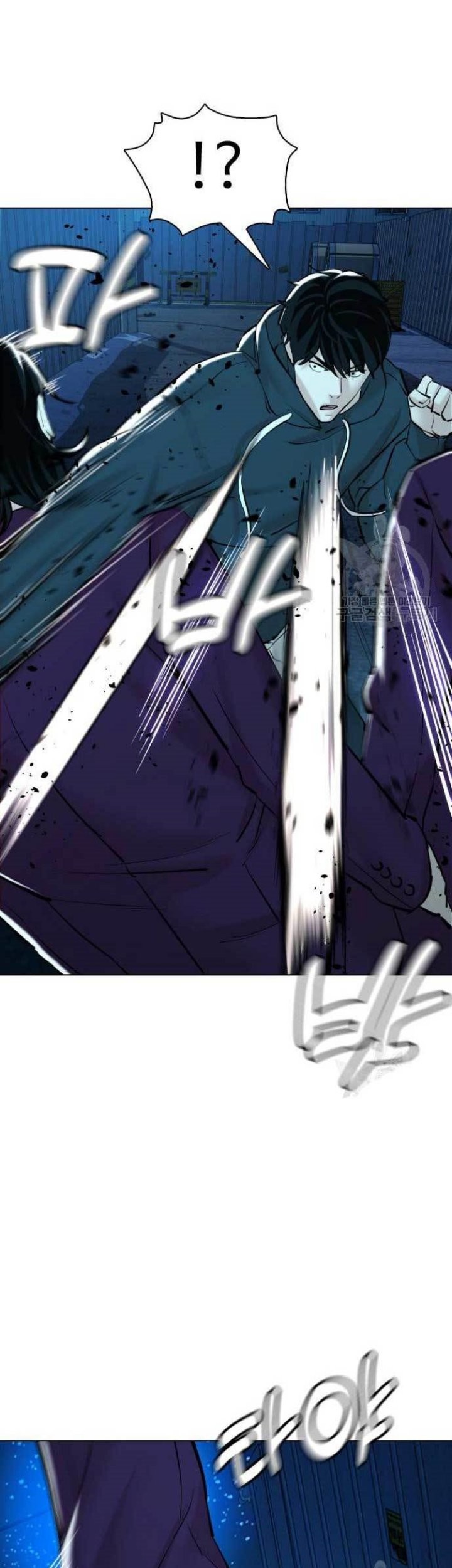 The 18 Year Old Spy Chapter 17 Gambar 31