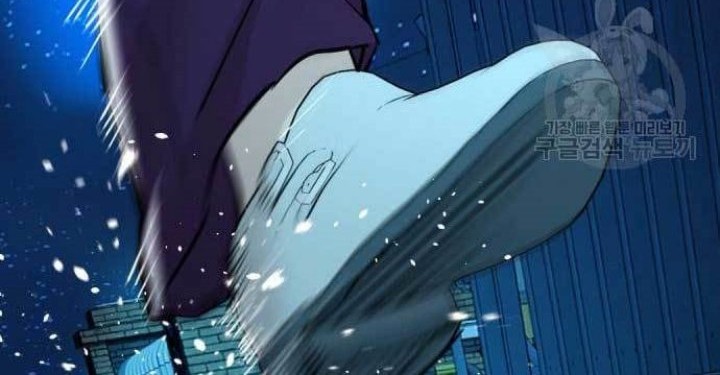 The 18 Year Old Spy Chapter 17 Gambar 32