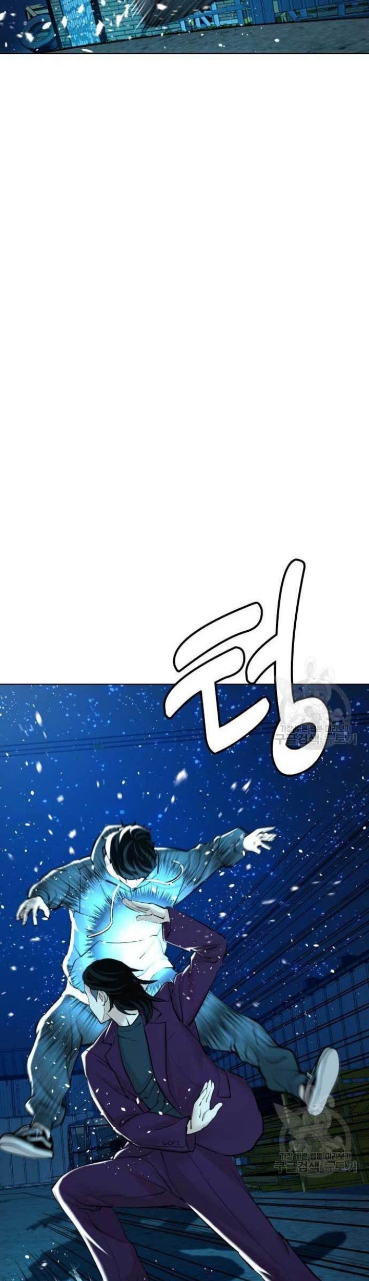 The 18 Year Old Spy Chapter 17 Gambar 33