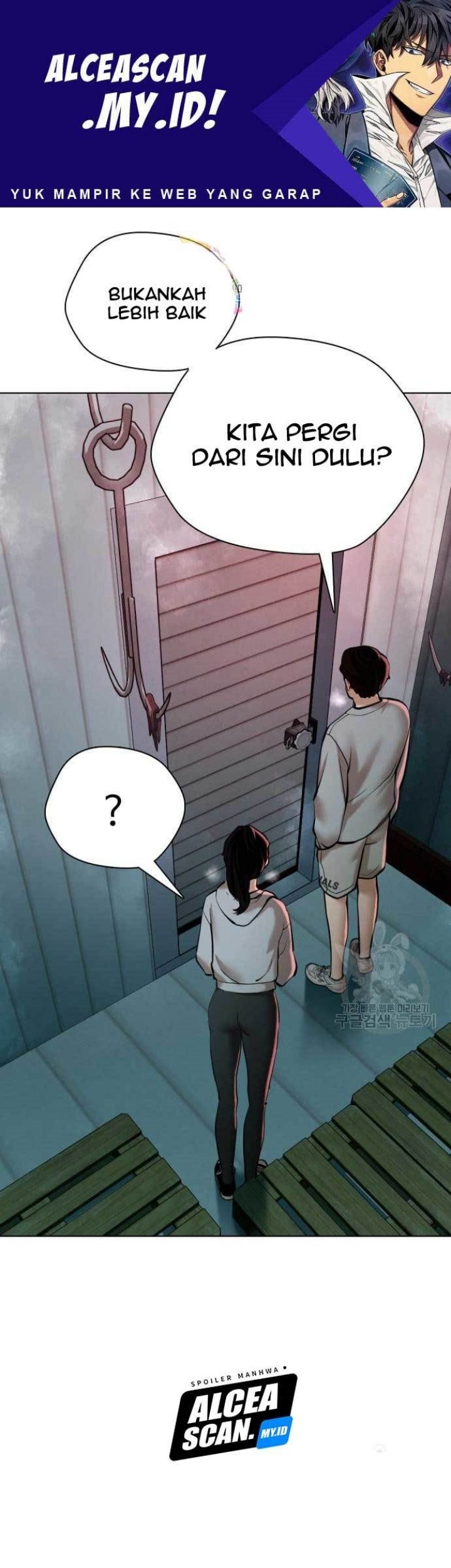 Baca Komik The 18 Year Old Spy Chapter 17 Gambar 1