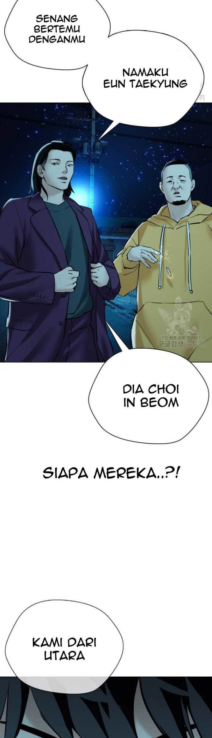 The 18 Year Old Spy Chapter 17 Gambar 39