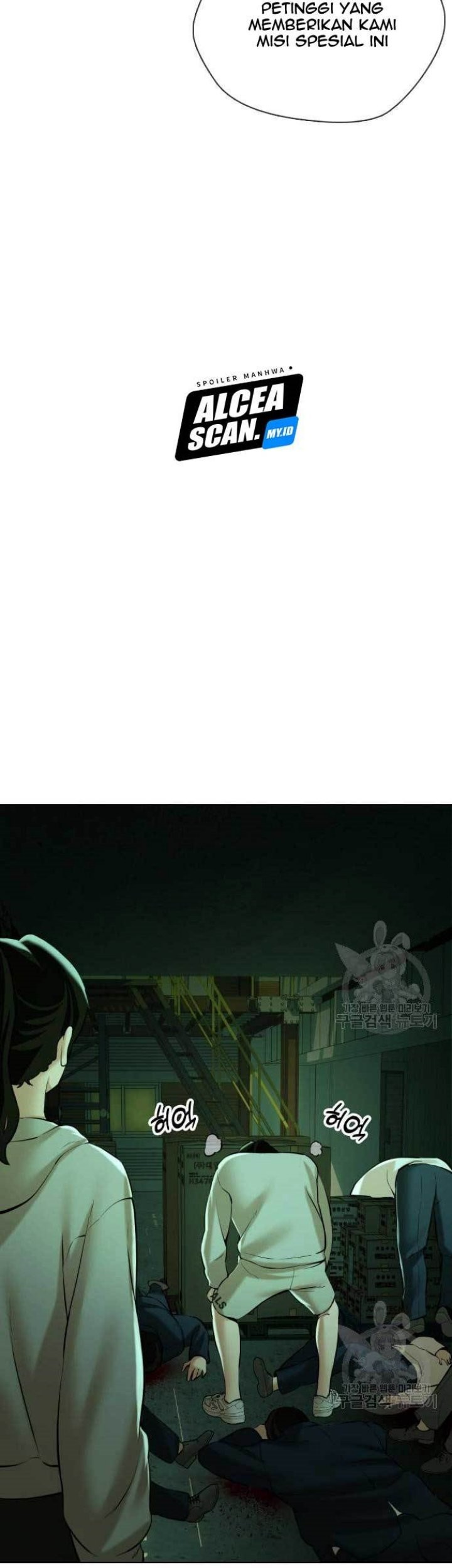 The 18 Year Old Spy Chapter 17 Gambar 41