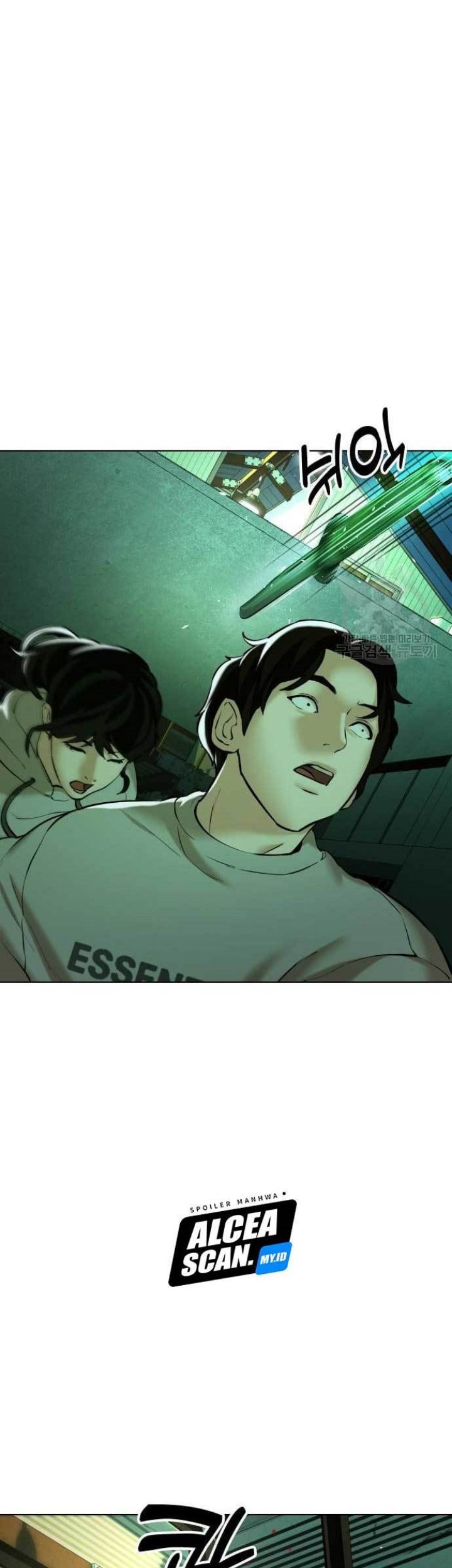 The 18 Year Old Spy Chapter 17 Gambar 47