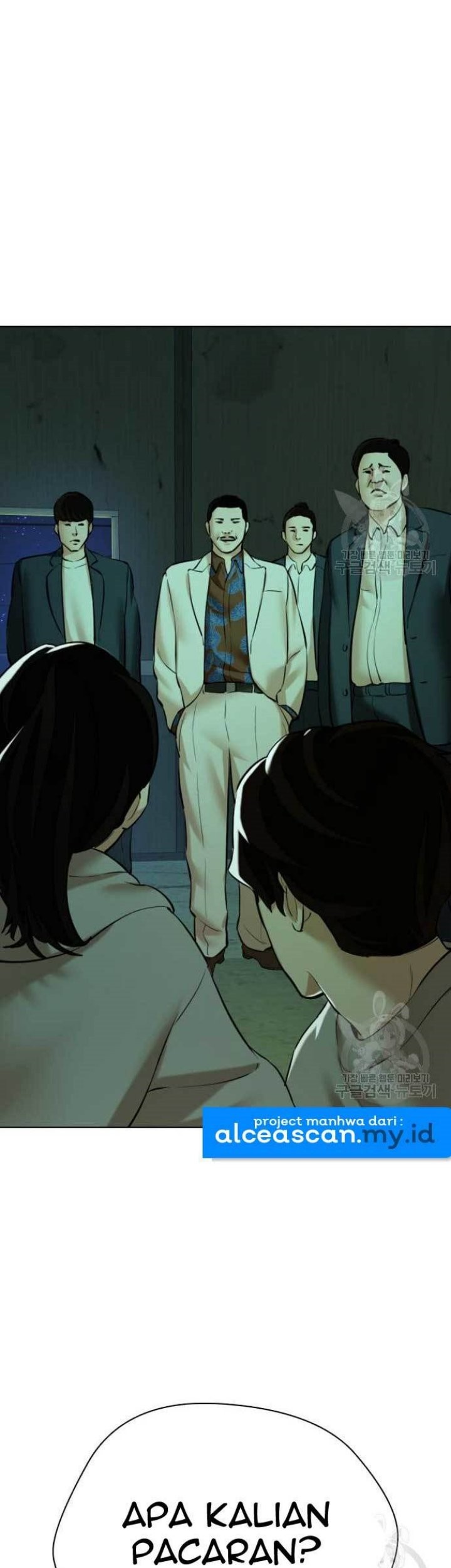 The 18 Year Old Spy Chapter 17 Gambar 53