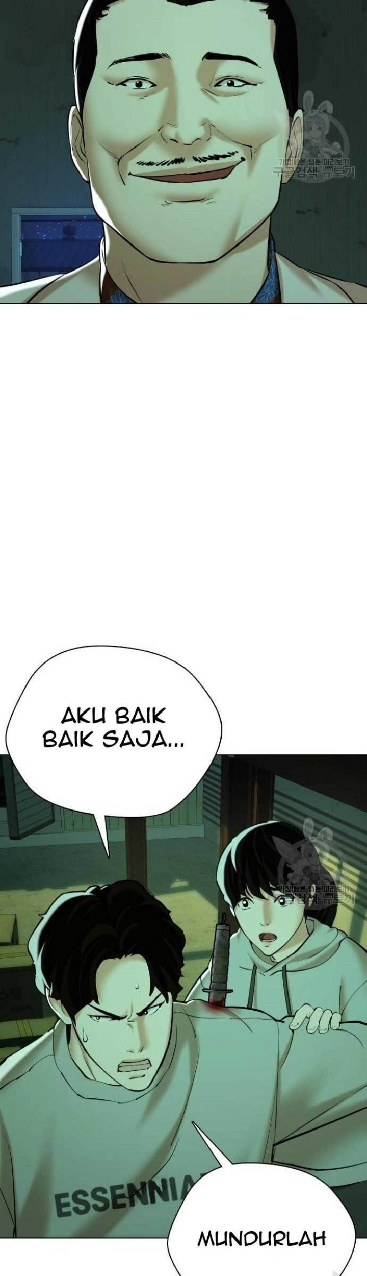 The 18 Year Old Spy Chapter 17 Gambar 55