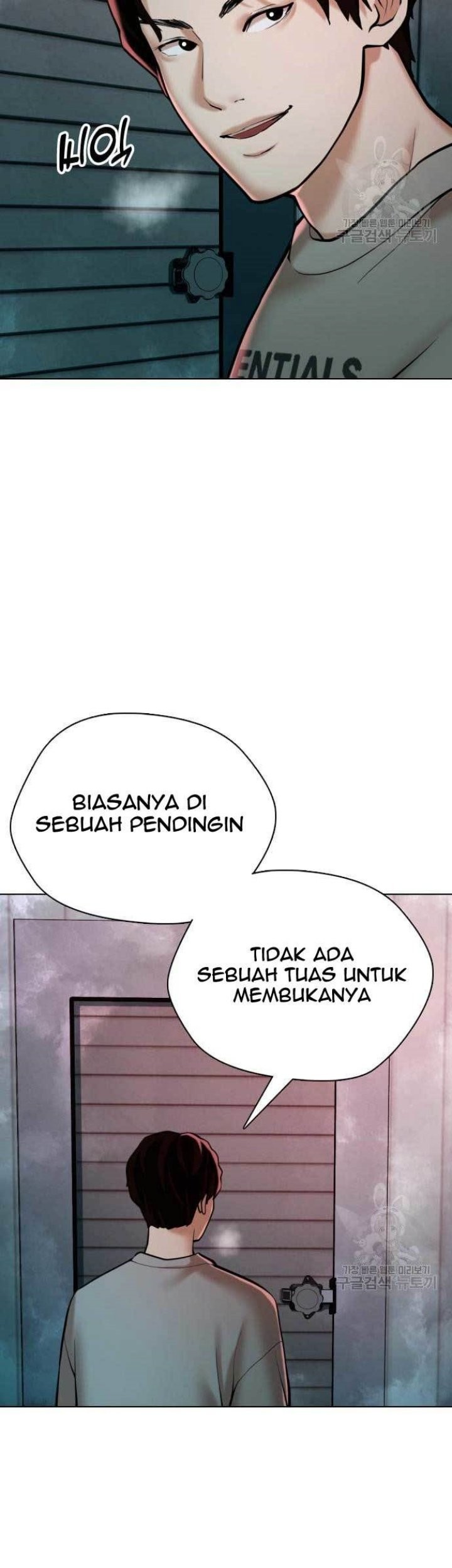 The 18 Year Old Spy Chapter 17 Gambar 3