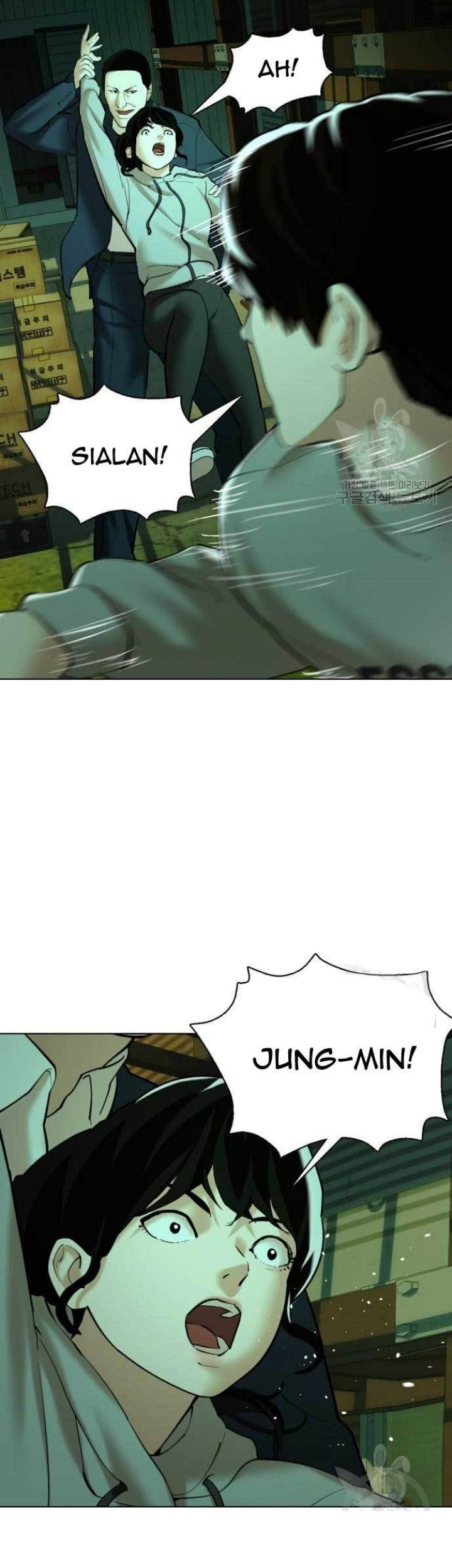 The 18 Year Old Spy Chapter 17 Gambar 61