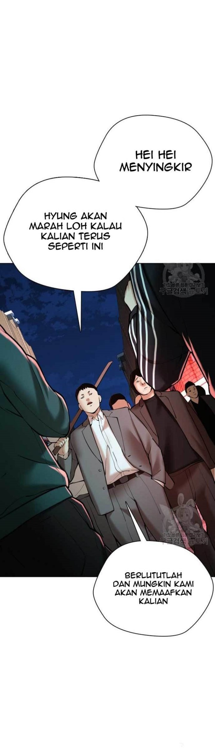 The 18 Year Old Spy Chapter 17 Gambar 69