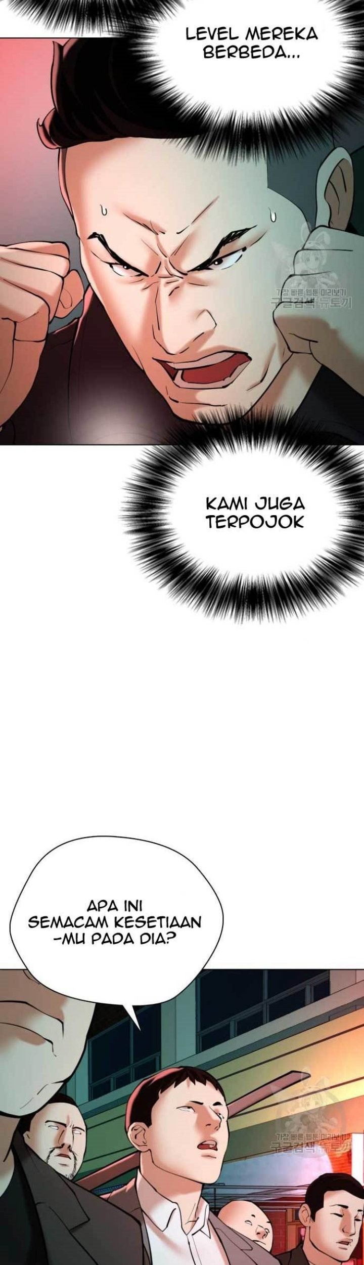 The 18 Year Old Spy Chapter 17 Gambar 71