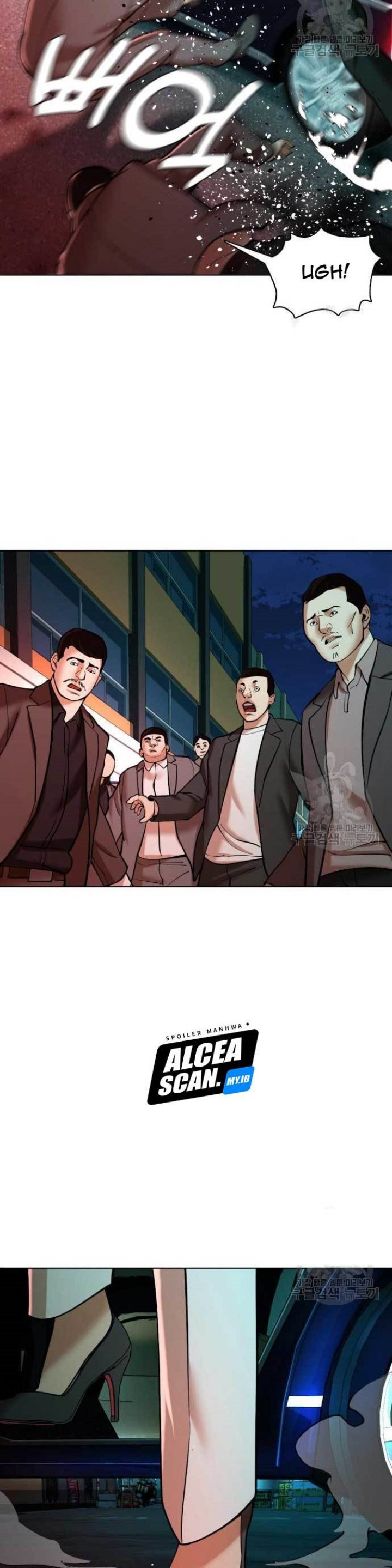 The 18 Year Old Spy  Chapter 17 Gambar 39