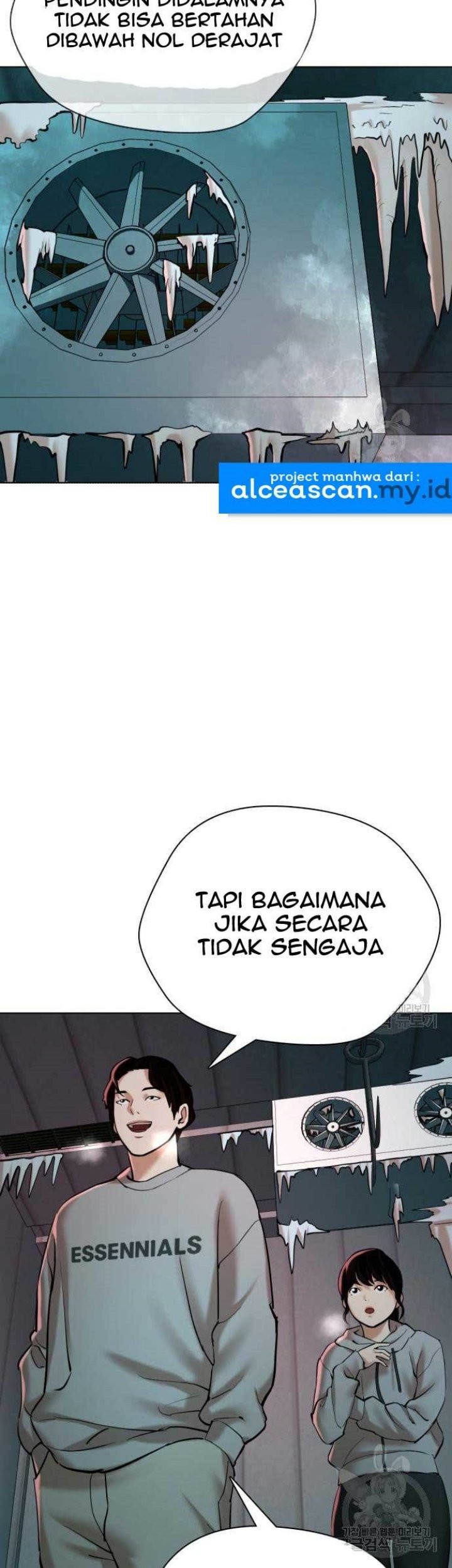 The 18 Year Old Spy Chapter 17 Gambar 5