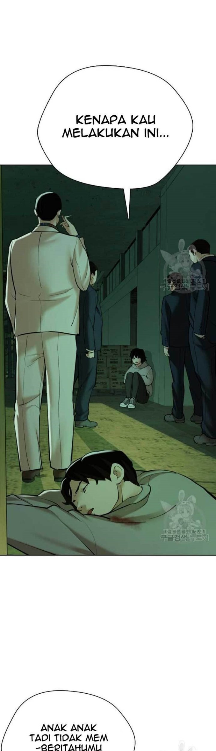 The 18 Year Old Spy Chapter 17 Gambar 85