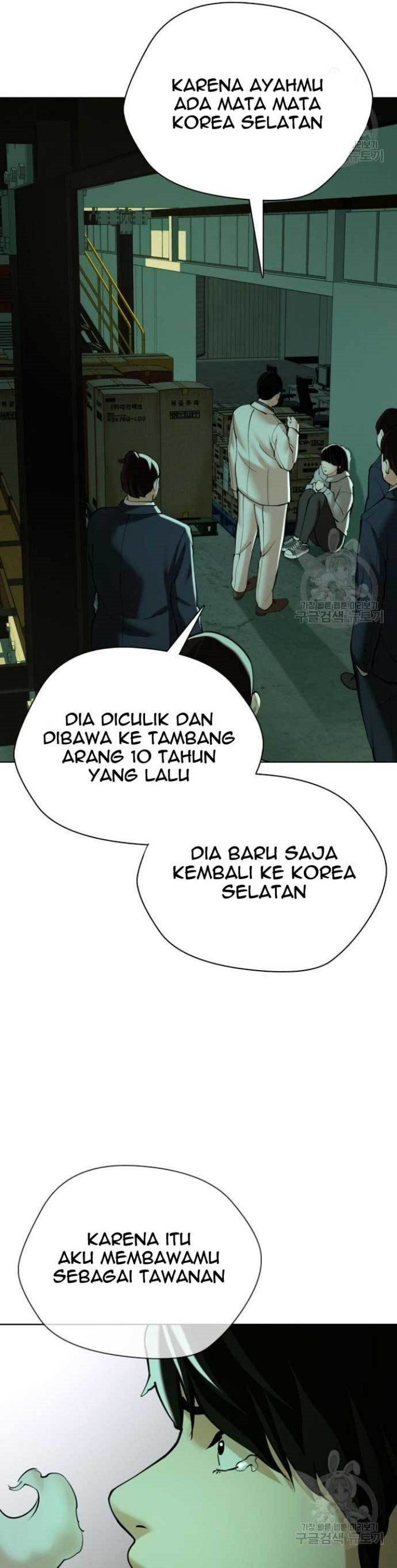 The 18 Year Old Spy  Chapter 17 Gambar 45