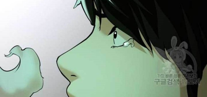 The 18 Year Old Spy Chapter 17 Gambar 90