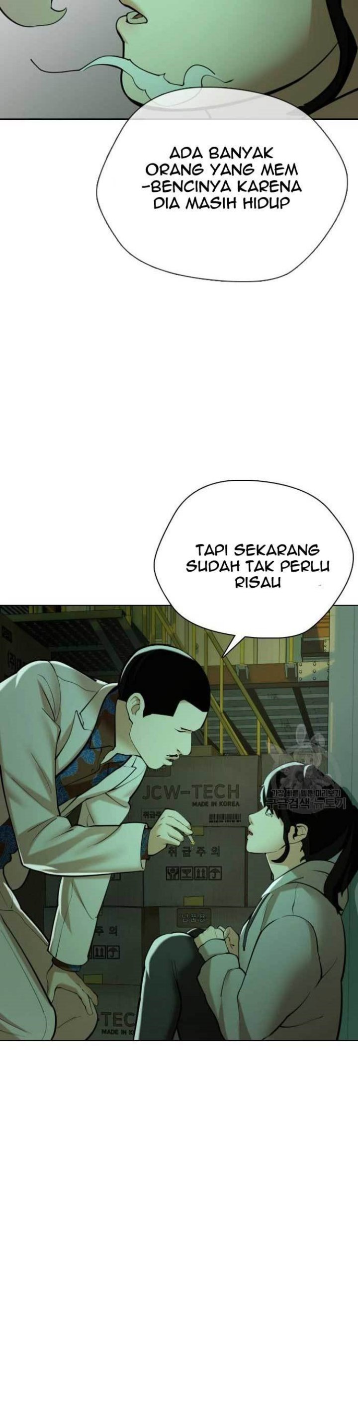 The 18 Year Old Spy  Chapter 17 Gambar 46