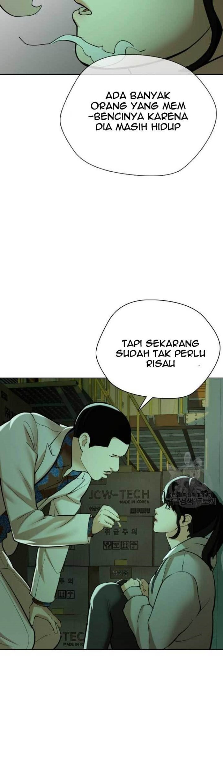 The 18 Year Old Spy Chapter 17 Gambar 91