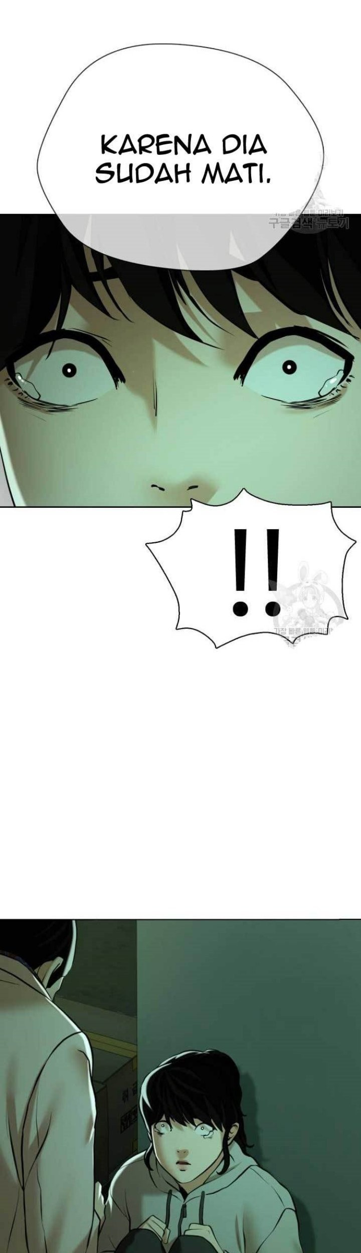 The 18 Year Old Spy Chapter 17 Gambar 93