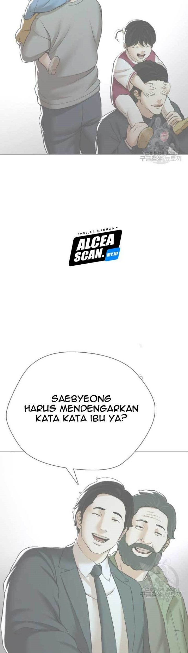 The 18 Year Old Spy Chapter 17 Gambar 97