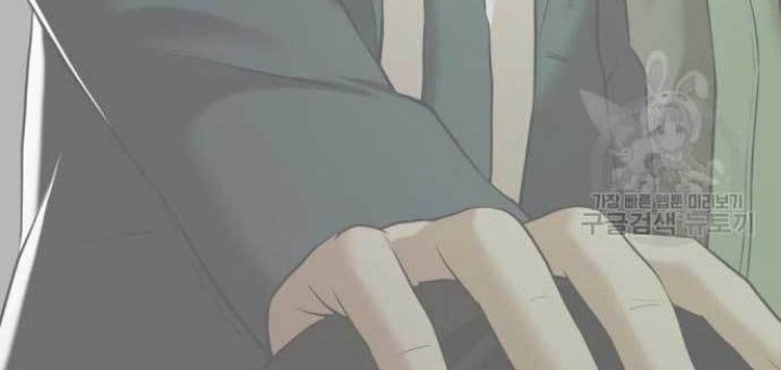 The 18 Year Old Spy Chapter 17 Gambar 98