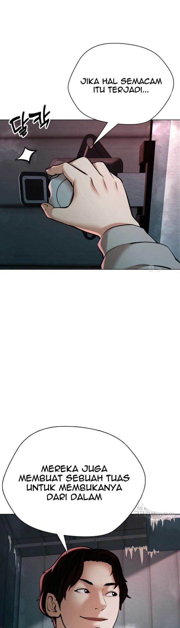 The 18 Year Old Spy Chapter 17 Gambar 7