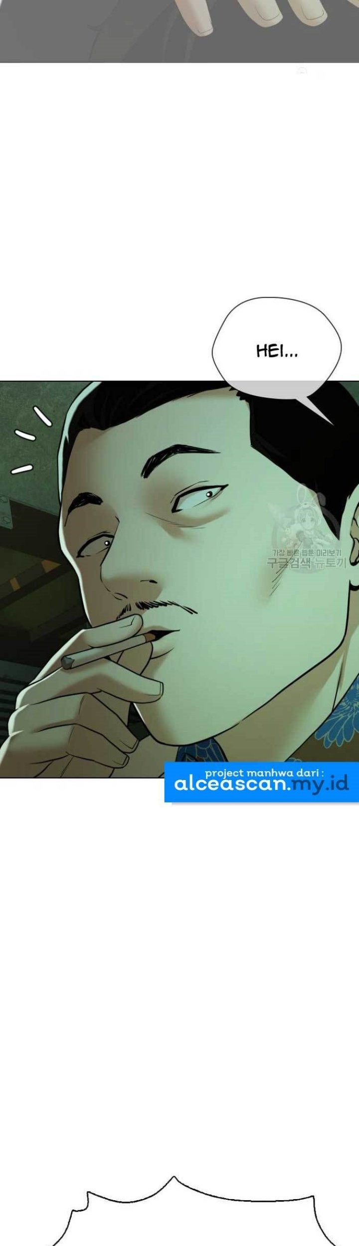 The 18 Year Old Spy Chapter 17 Gambar 99