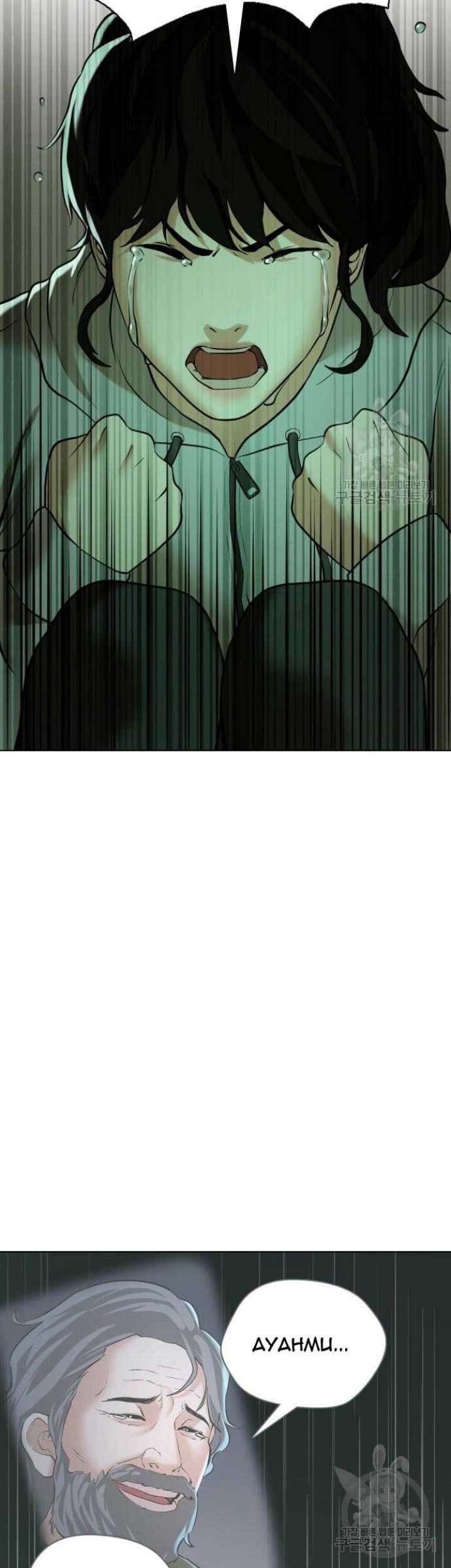 The 18 Year Old Spy Chapter 17 Gambar 101