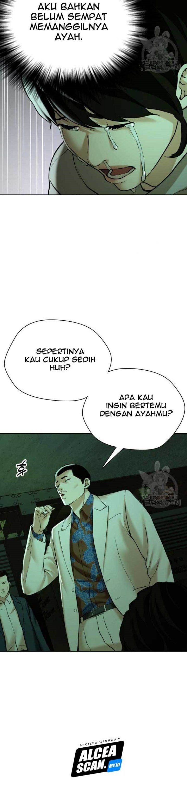 The 18 Year Old Spy  Chapter 17 Gambar 52