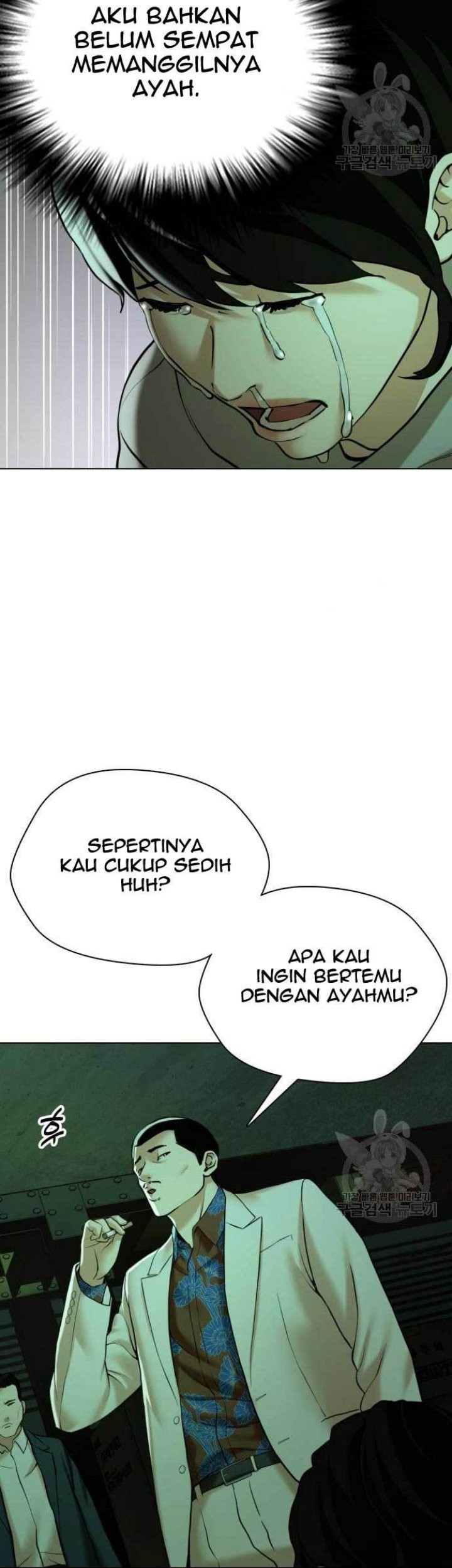 The 18 Year Old Spy Chapter 17 Gambar 103