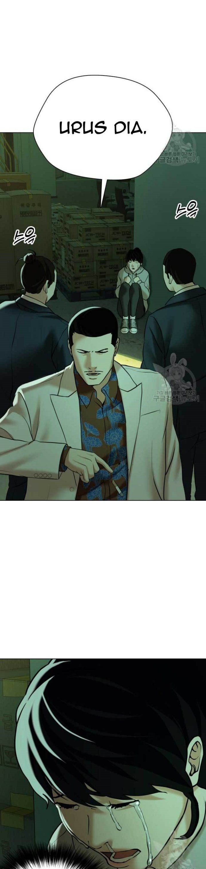 The 18 Year Old Spy  Chapter 17 Gambar 53