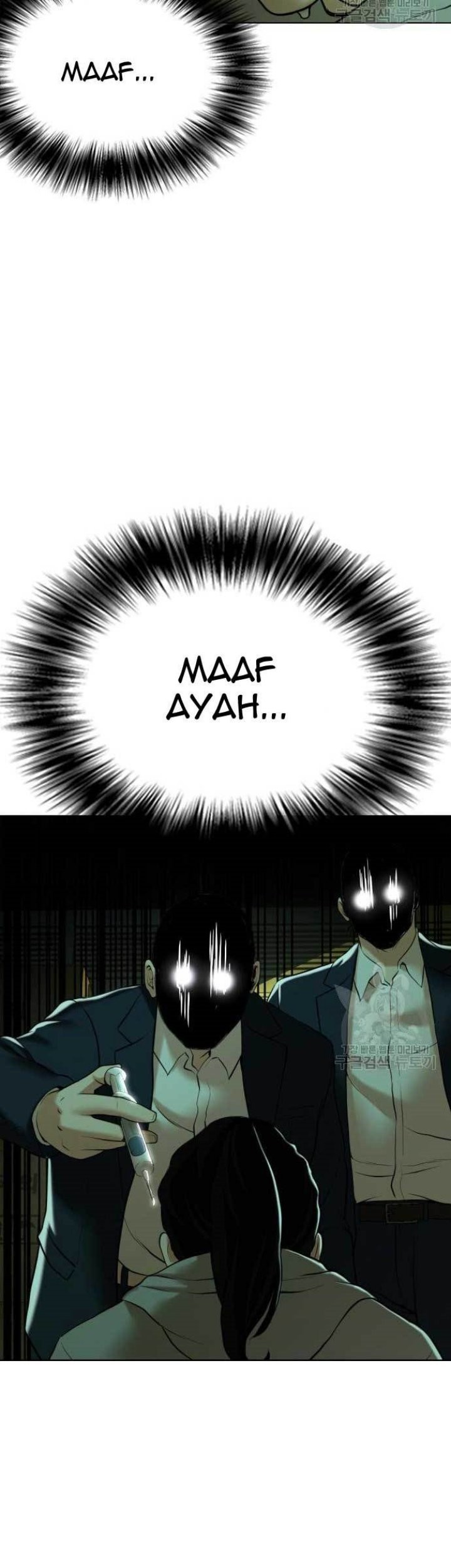 The 18 Year Old Spy Chapter 17 Gambar 107