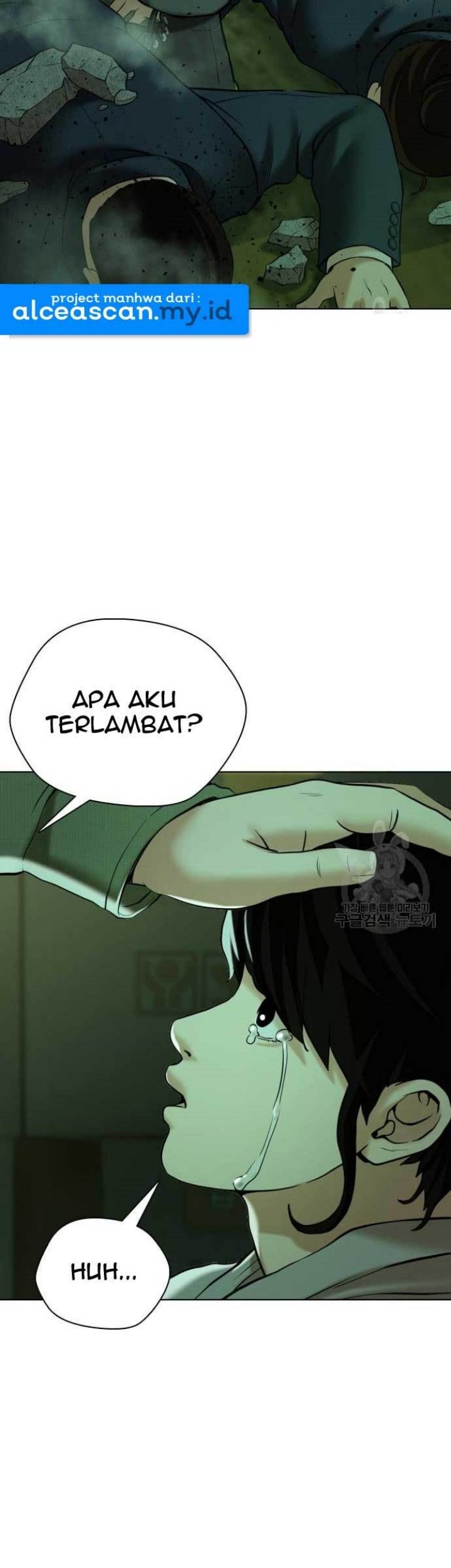 The 18 Year Old Spy Chapter 17 Gambar 113