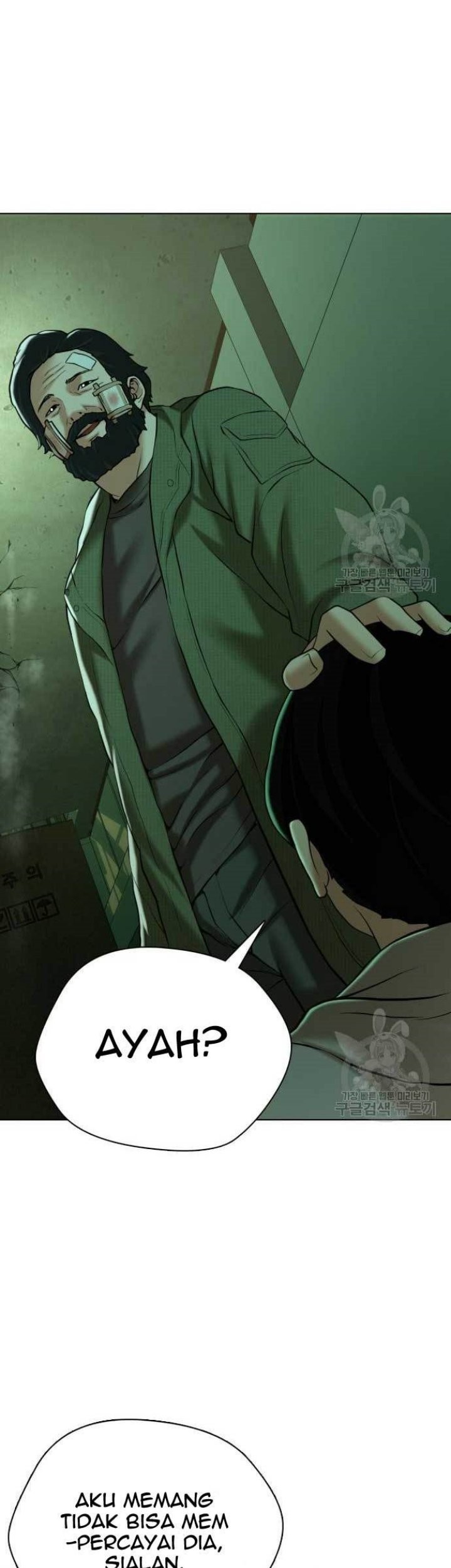 The 18 Year Old Spy Chapter 17 Gambar 115