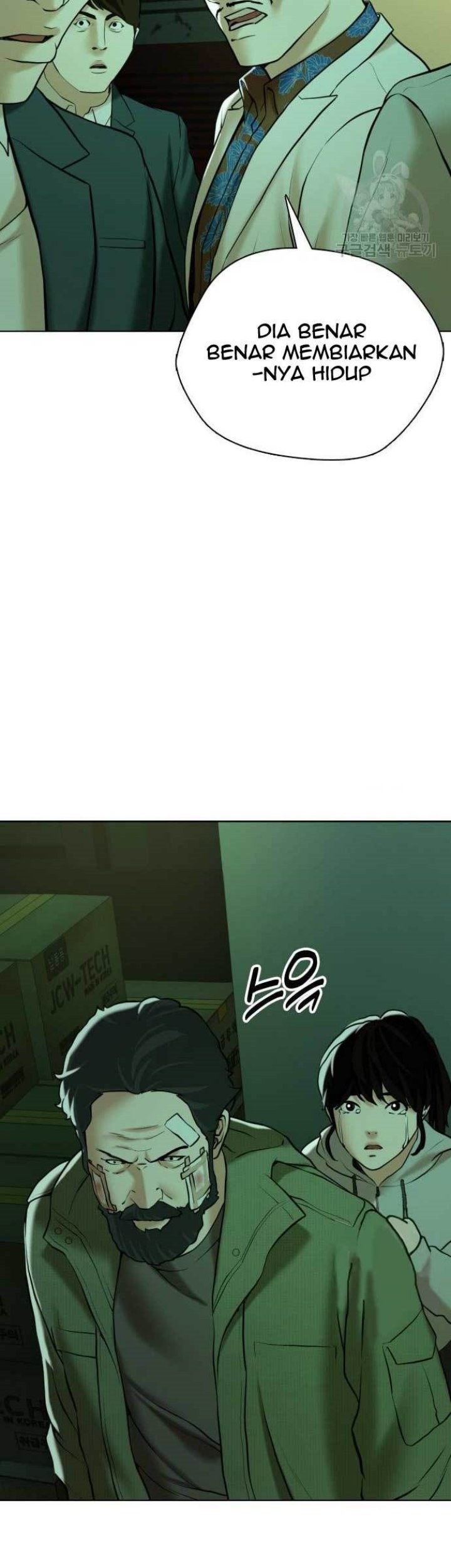 The 18 Year Old Spy Chapter 17 Gambar 117