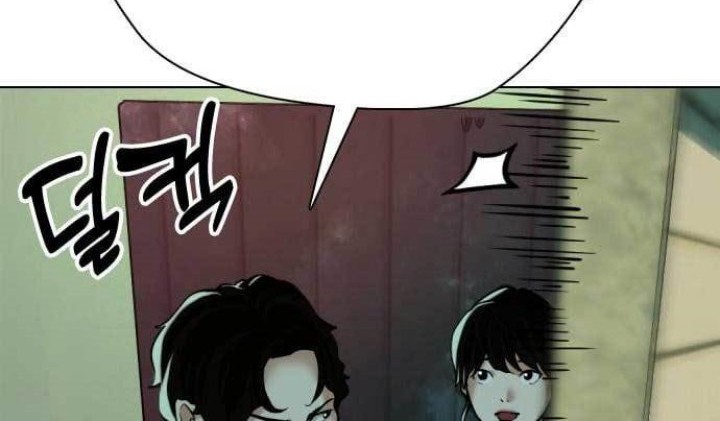 The 18 Year Old Spy Chapter 17 Gambar 10