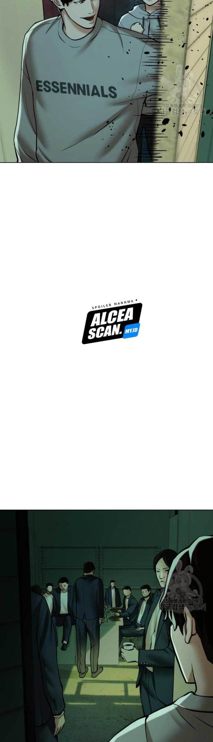 The 18 Year Old Spy Chapter 17 Gambar 11