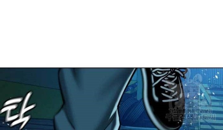 The 18 Year Old Spy Chapter 17 Gambar 16