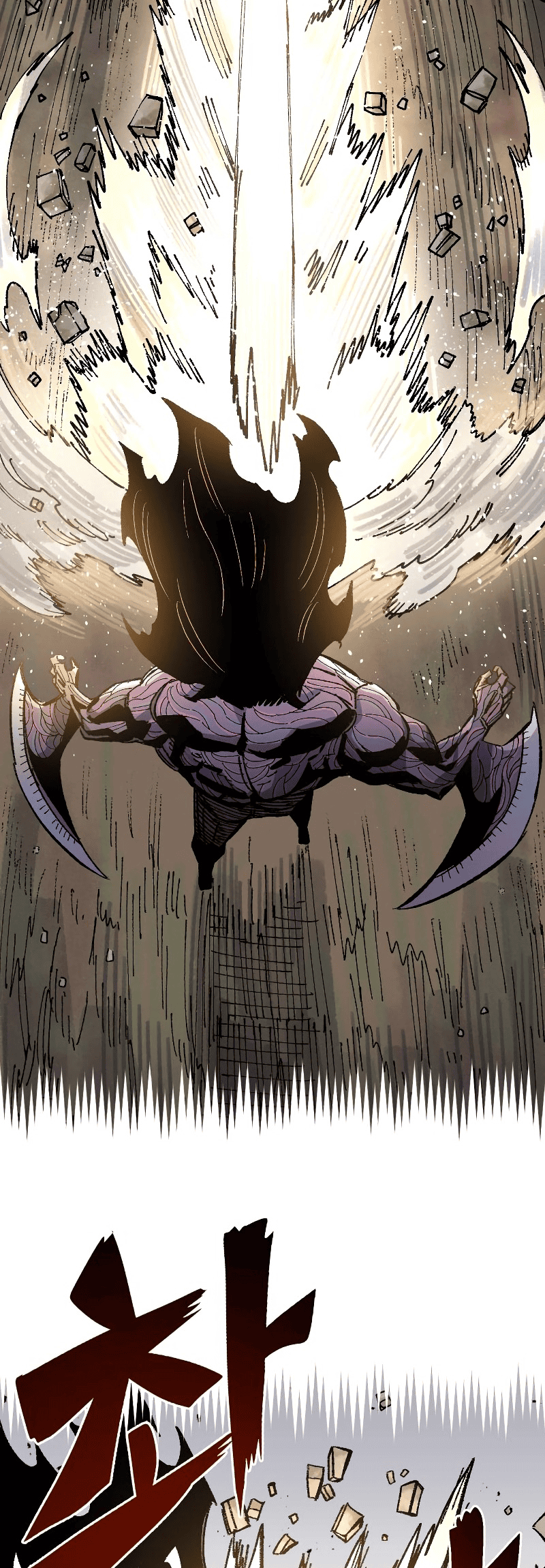 Reincarnation Of The Veteran Soldier Chapter 63 Gambar 56