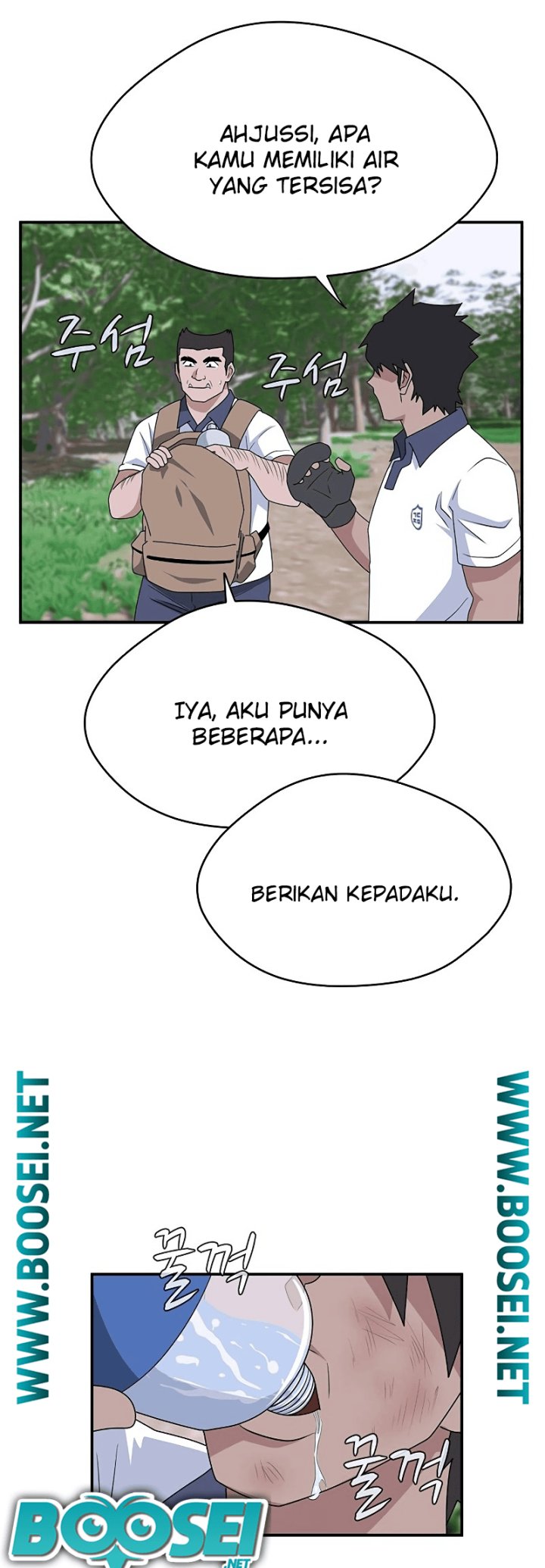 System Rules Chapter 47 Gambar 27