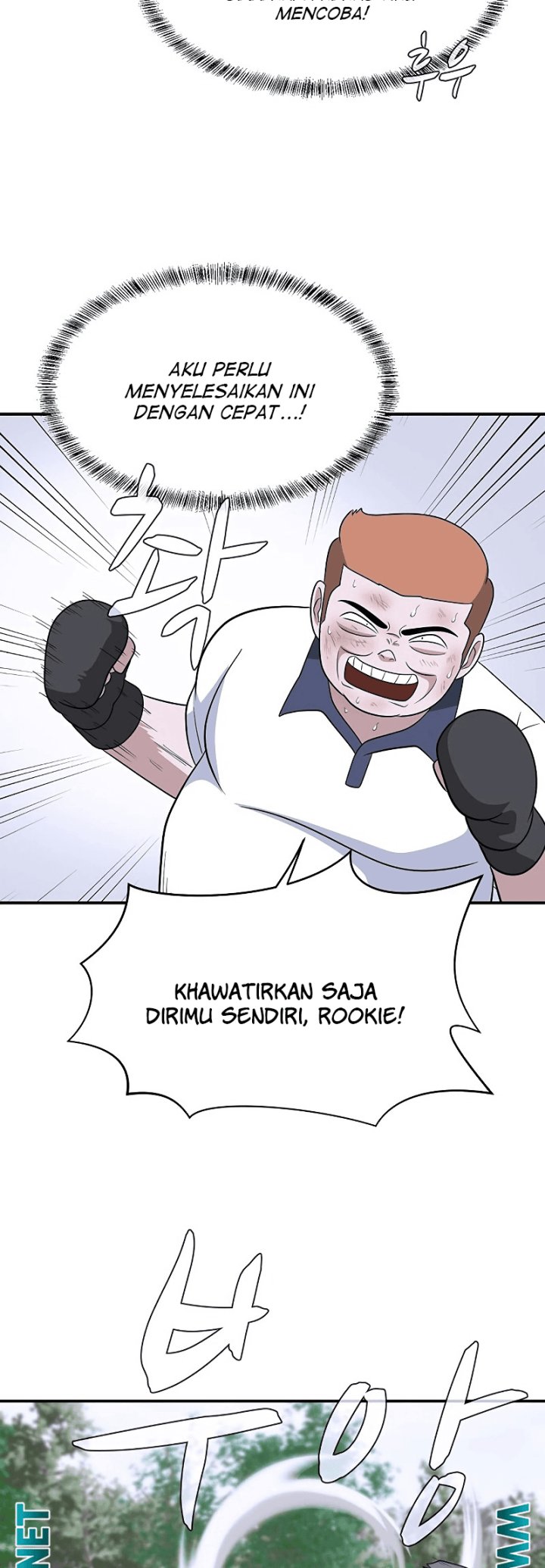 System Rules Chapter 47 Gambar 44